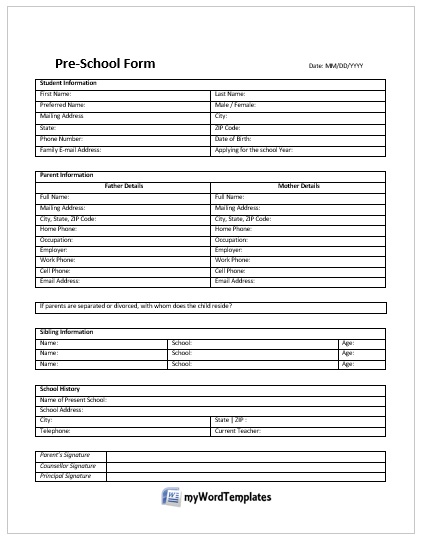 school admission form template